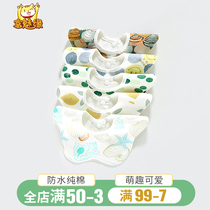 Baby cotton newborn bib neck mouth mouth towel waterproof spit bib rice pocket for men and women baby Summer thin