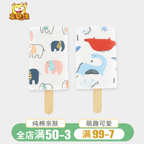 Newborn baby bag single spring summer thin cotton towel huddled baby delivery room cloth baby bag quilt supplies