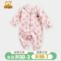 2021 autumn and winter new female baby ha clothes climbing clothes baby clothes baby uniforms ins New