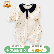 Baby jumpsuit autumn and winter long sleeve cotton spot single-breasted clothes baby Autumn conjoined clothes