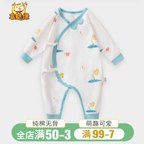 Newborn clothes Spring and Autumn Planting tie-up baby ha clothes Climbing clothes Long sleeve baby one-piece clothes Autumn baby clothes