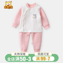 Baby cotton underwear set autumn clothes autumn trousers men and women baby warm clothes autumn and winter children cotton bottoming pajamas