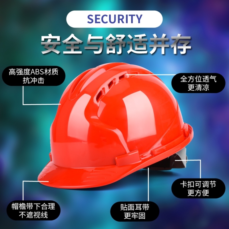 Special six-lining ABS2020 new antistatic for petrochemical filling station Jihua oil field in PetroChina safety helmet