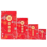 Брак красный конверт прибыль -это свадебная творческая индивидуальность на человека горячая свадьба красная конверт красный пакет китайский свадебный праздничный поставки