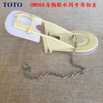 Original fitting TOTO TOILET BOWL Toilet accessories Plastic slapping lid sealed drain CW988