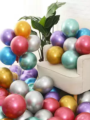 Metal balloon wedding room double thick wedding wedding scene layout birthday Net red party decoration wedding supplies