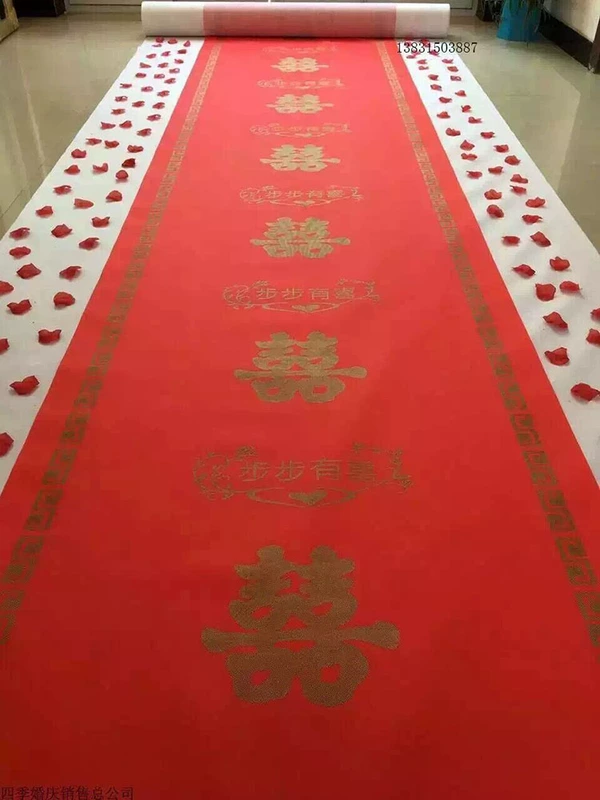 Dày đám cưới thảm không dệt nguồn cung cấp đám cưới hi từ lễ kỷ niệm bố trí cảnh dùng một lần thảm đỏ tấm trải sàn