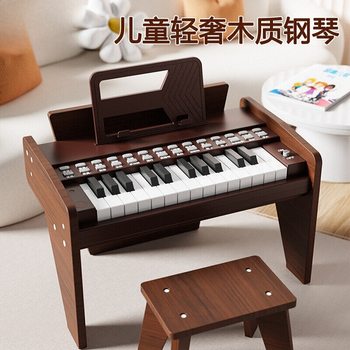 Children's Piano Toy Wooden Playable Mini Electronic Keyboard for Beginners Girls Baby Girls Boys Musical Instrument