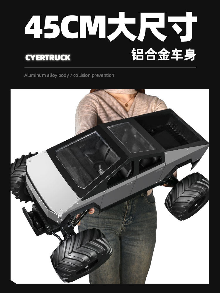 Children's Off-Road Electric Remote Control Car, Super Large Four-Wheel Drive Alloy New Energy Tesla-Style Toy Car, Boy's Birthday Gift