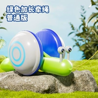 Улишка Коко