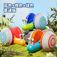 Улиток Run+Meng Meng+Dearances