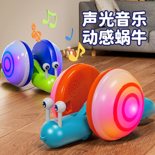 Улитки для раннего возраста, электрическая игрушка для ползания для мальчиков и девочек, 1-2 лет
