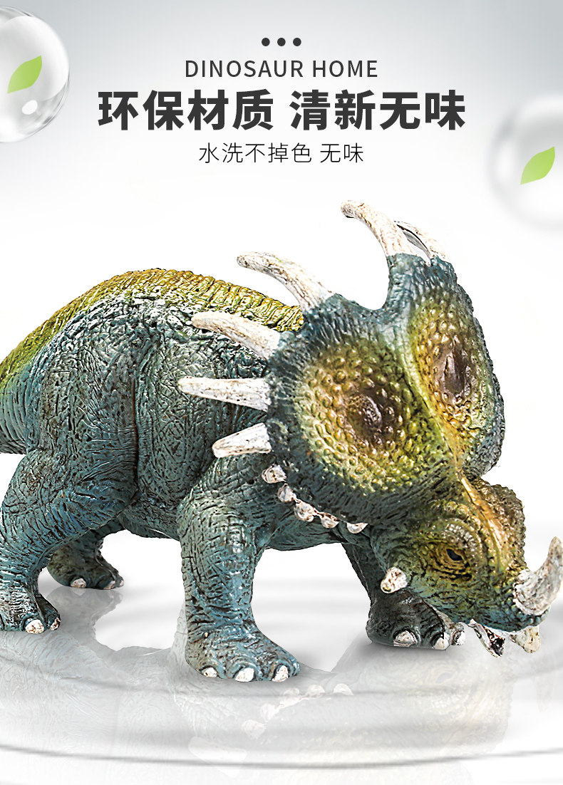 Игрушки-животные Моделирование динозавр игрушки большой тираннозавров животных моделях ребенок мальчик костюм игрушка яйцо динозавра Т-Рекс 12-летний SNAEN