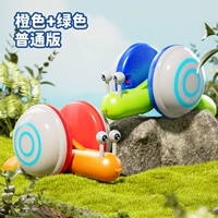 Улиток Meng Meng+Dearances Draincings