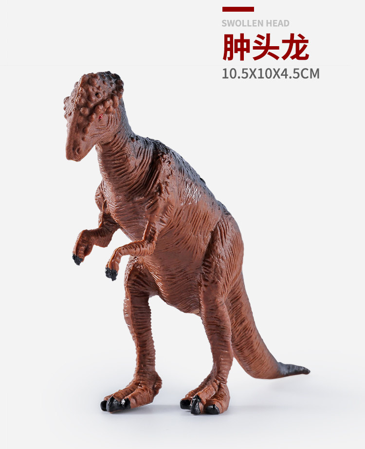 Игрушки-животные 恐龙模型仿真玩具霸王龙剑龙儿童男孩生日礼物场景无毒公园侏罗纪