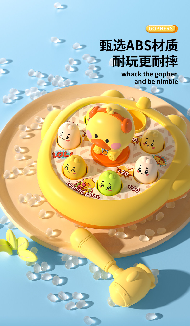 Развивающая игра "Рыбалка" 儿童玩具1一3岁2半男孩益智6智力开 𫔭发动脑女孩两男童三宝宝早教子