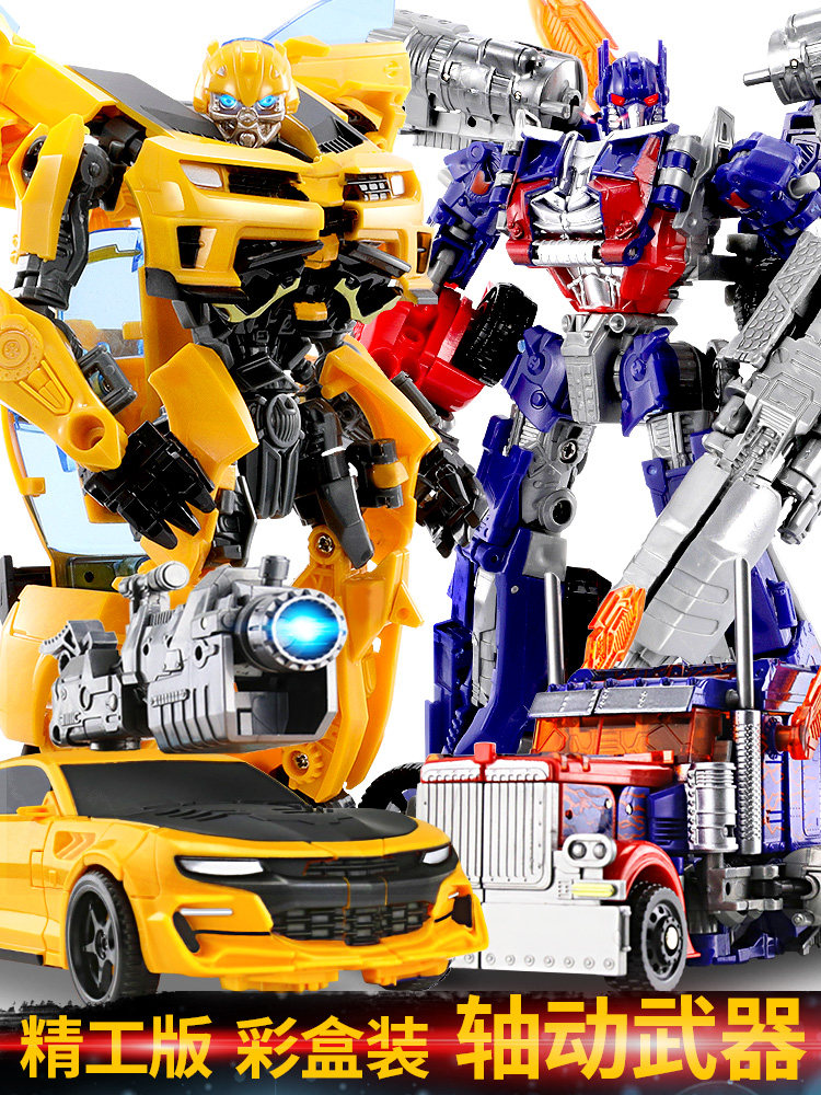 Deformation toy model car King Kong robot Bumblebee dinosaur cable model Alloy genuine children's boy