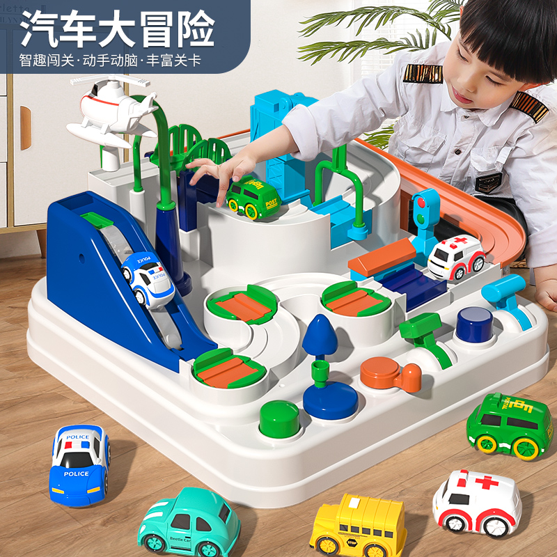 Children Cars Trespass Big Adventure Toys Small Train Tracks Toys Children Girl 3-year 4 Boy Baby Puzzle