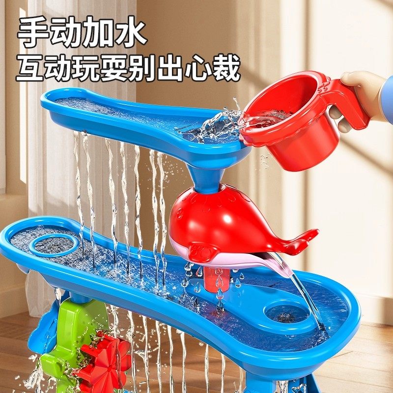 Children's Beach Table Indoor Toy Baby Water Play Water Park Pool Circulating Water Play House for Girls and Boys