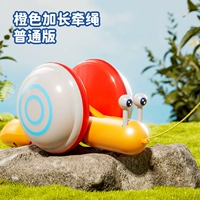 Улитка Мэн Мэн