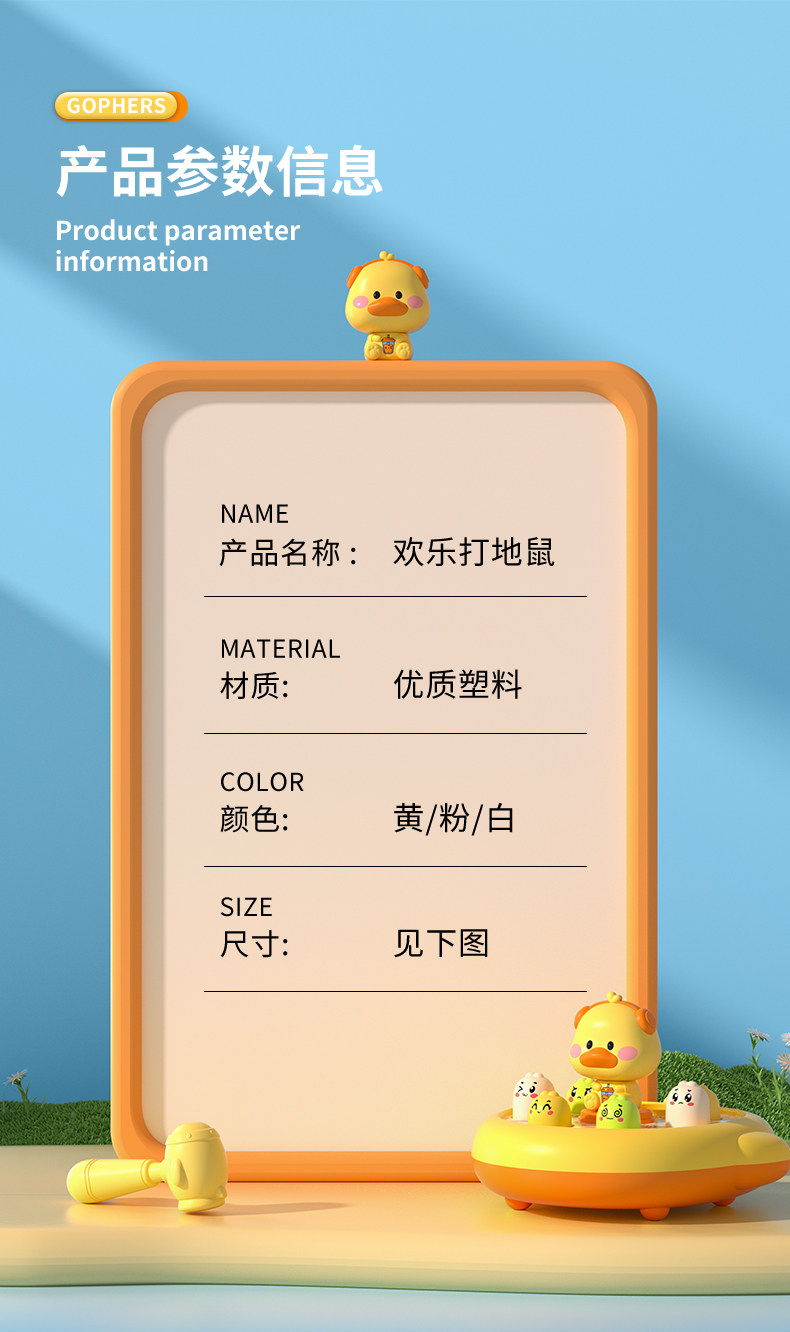 Развивающая игра "Рыбалка" 儿童玩具1一3岁2半男孩益智6智力开 𫔭发动脑女孩两男童三宝宝早教子