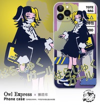 (tpu material) Owl Express agent original mobile phone case TTK otter Tower Library