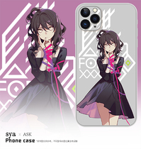 (tpu material) Owl Express agent Sya Song painting Tong around ASK