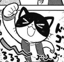 Universal mono-shoot