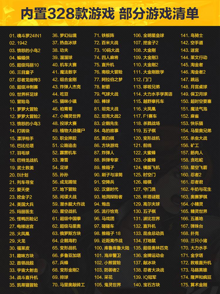 Màn hình màu cầm tay học sinh cầm tay trò chơi cầm tay 80 Tetris Contra cổ điển hoài cổ - Bảng điều khiển trò chơi di động bộ điều khiển chơi game