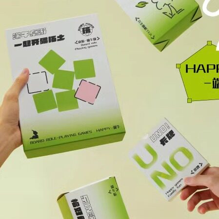 礼品中心