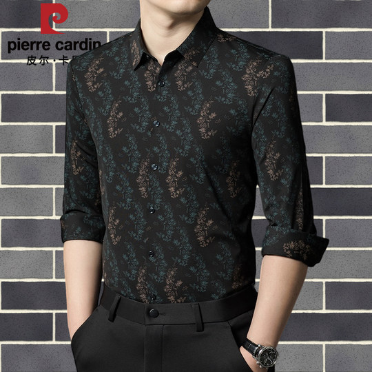 皮尔卡丹长袖衬衫春秋季新款中年时尚修身休闲免烫爸爸装印花衬衣