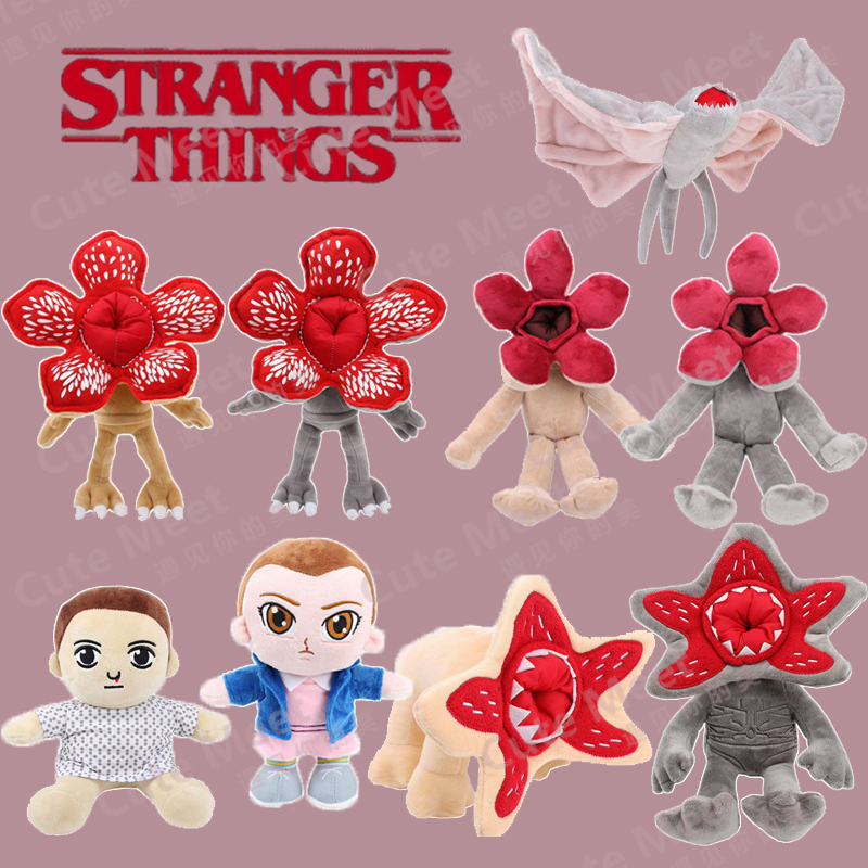 Strange objects around plush toy cannibals flower doll boy and girl Eleven doll