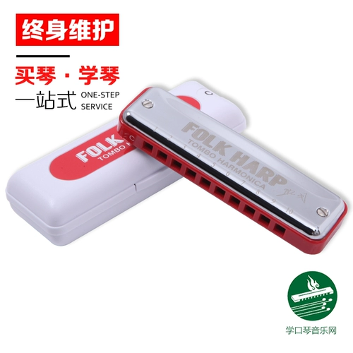 Day Tombo Tong 6610H Народная баллада Пэдди 10 Bang Ruis Blue 谇 谇 葑 葑 葑 葑 葑 葑 葑 葑 葑 葑 葑 葑 葑 葑