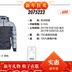 贵人 鸟 正品 男装 2017 mùa đông mới ấm thể thao giải trí trùm đầu xuống áo khoác 2075223 — Thể thao xuống áo khoác
