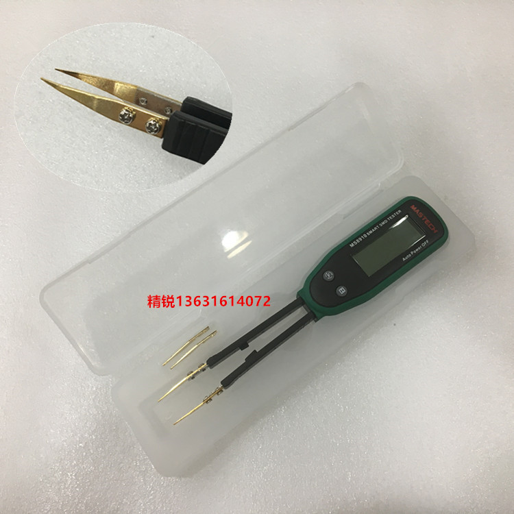 SMD tester ms8910 Huayi Huayi two triode test pen patch element test clip MS-8910