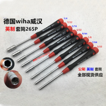 German Weihan wiha Imperial 5 64 thin-walled sleeve screwdriver 265p 00546 outer hexagon nut plate hand