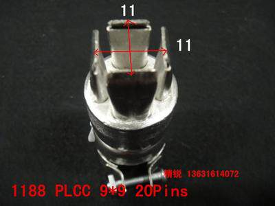 850 nozzle A1125 hot wind gun nozzle BGA wind nozzle A1188 spray nozzle 850 quadrilateral out of wind nozzle 1188B