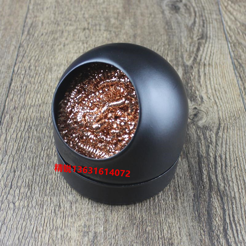 Electric Iron Head Soldering Iron Nozzle Cleaner Wash Seat Soldering Iron Mouth Clean Ball Steel Wire Ball Seat Clean Ball Tin Seat