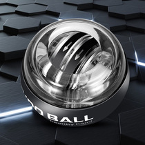 Wrist power ball 100 kg 200 fitness metal 60 male self-starting silent arm force wrist exercise gripper centrifugal