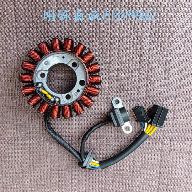 Application of new continents Honda Motorcycle SDH175-6-7 Magnetic motor stator CBF190R stator 190X coil-Taobao