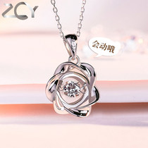 Zi Cheng said S925 sterling silver pendant necklace female choker Mori Korean version of simple to send girlfriend birthday gift