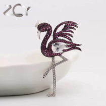 Brooch high-end female bird shape creative inspiration ins personality imitation light neckline cute Japanese Forest mother