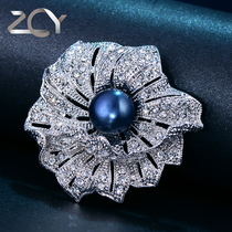 European and American fashion brooch female flower bud beizhu jewelry banquet corsage send girlfriend senior sense luxury to send elders