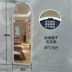 Gương mặc quần áo đơn giản phù hợp gương cửa hàng quần áo gương gương chiều dài gương gương treo tường gương ký túc xá di động khung gương - Gương gương decor treo tường Gương