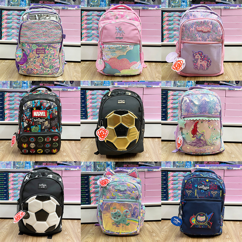Capacious school bag, rainbow children's backpack, 7 years