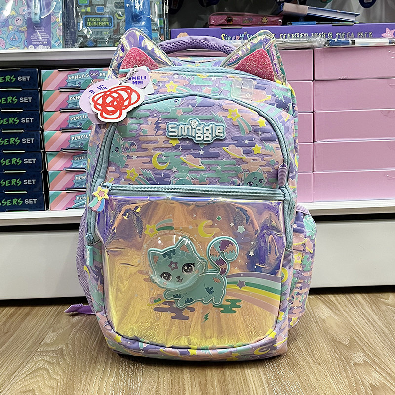 Capacious school bag, rainbow children's backpack, 7 years