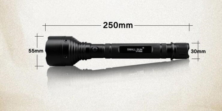 Small Sun R808 Charging Radio LED Strong Light Security Equipment patrol R819 Flashlight