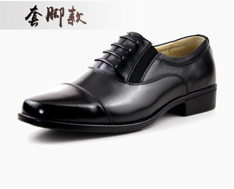 Strongman 3515 Leather Shoes Three Joints All Season Leather Shoes Authentic Business Genuine Leather Men Shoes
