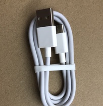 usb data line typeec configuration data line