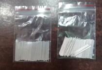 Module Power Tinned Round Straight Pin Stitch Pin Pin 0 5mm 20 20 0mm 100 100 Package